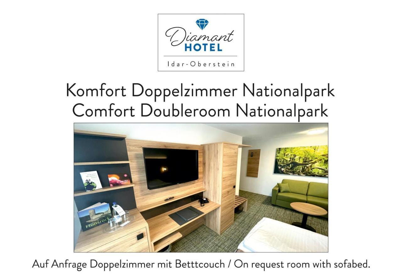 Diamanthotel Ідар-Оберштайн Номер фото